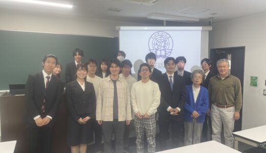 日本国際学生技術研修協会