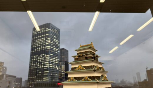 お城サークル(城サー)